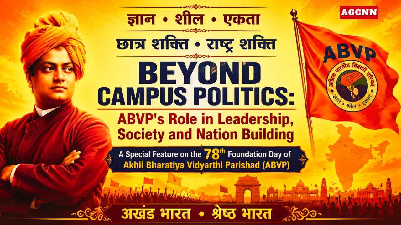 Beyond Campus Politics: ABVP's Role in Leadership, Society and Nation Building- Dr. Dharvesh Katheriya
