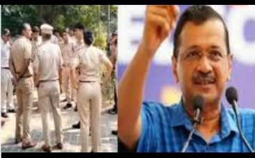 दिल्ली में अरविंद केजरीवाल और ममता बनर्जी हिरासत में, जंतर-मंतर पर अलर्ट 