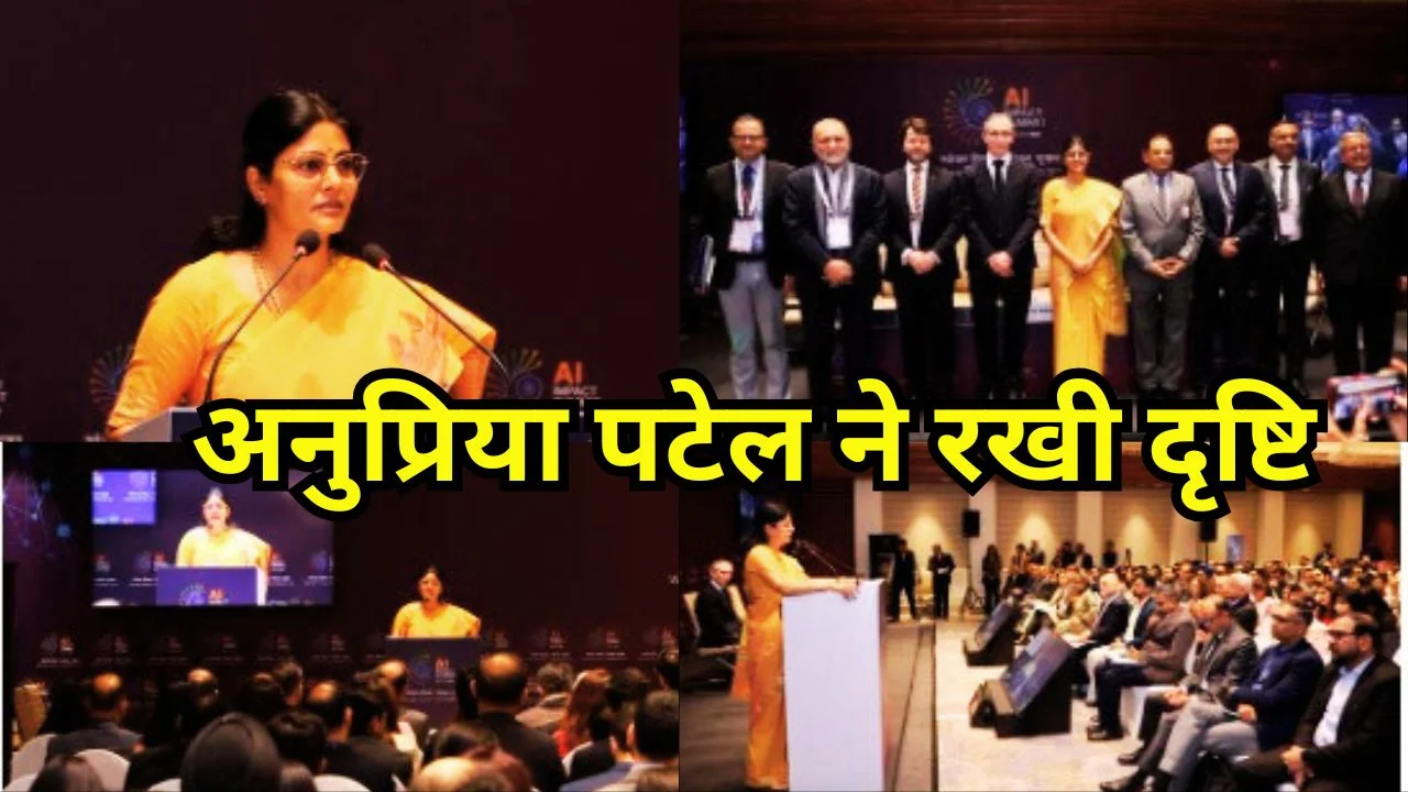 इंडिया एआई समिट 2026: सार्वजनिक स्वास्थ्य में AI की परिवर्तनकारी भूमिका पर जोर