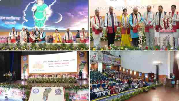 एम्स रायपुर दीक्षांत समारोह में उपराष्ट्रपति सीपी राधाकृष्णन का संदेश, युवाओं से निभाने को कहा बड़ी जिम्मेदारी
