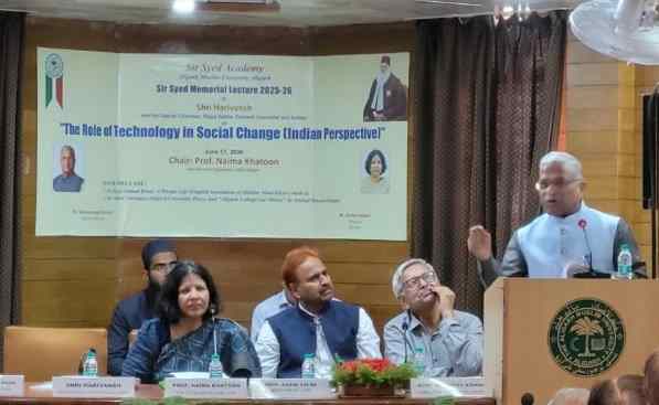 AMU में बोले राज्यसभा उपसभापति हरिवंश: सामाजिक परिवर्तन और विकास का सबसे बड़ा माध्यम है प्रौद्योगिकी
