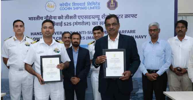 भारतीय नौसेना को मिली ‘मंगरोल’, 80% से अधिक स्वदेशी सामग्री वाली एएसडब्ल्यू नौका