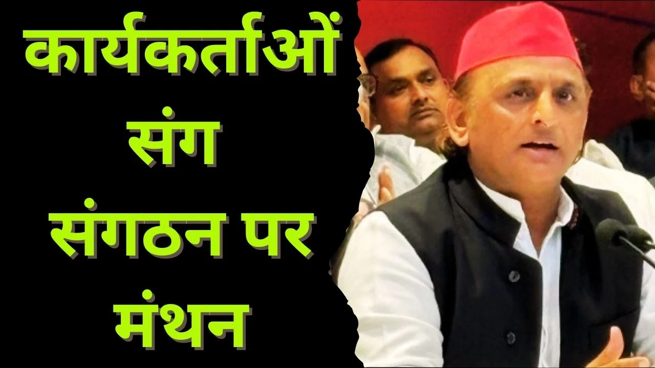 सैफई पहुंचे अखिलेश यादव, होली मिलन में होंगे शामिल