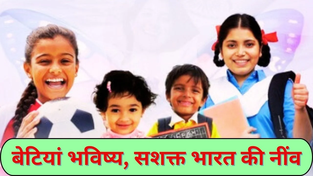 राष्ट्रीय बालिका दिवस पर अमित शाह ने नारी शक्ति को बताया देश की ताकत