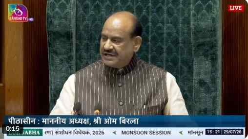 Anti Paper Leak Bill Passed: लोकसभा में एंटी पेपर लीक बिल पास, राहुल गांधी और सत्ता पक्ष के बीच तीखी नोकझोंक