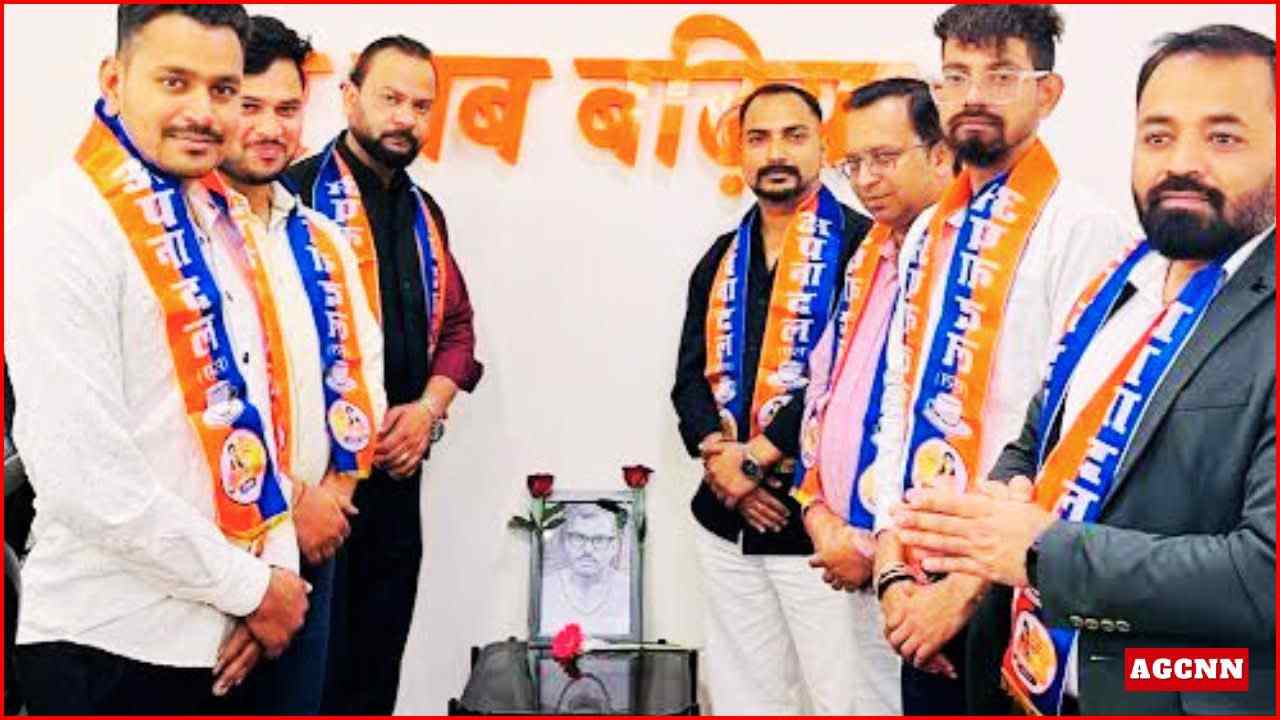 प्रदेशभर में अपना दल (एस) ने मनाई जननायक कर्पूरी ठाकुर जयंती