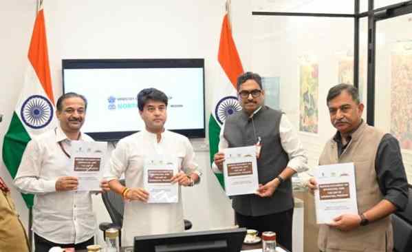 अरुणाचल कीवी मिशन 2026: ₹167 करोड़ की पहल से किसानों की आय बढ़ाने पर जोर