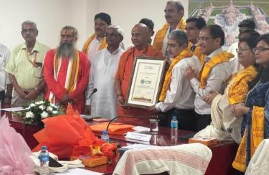 राम मंदिर को मिला FSSAI का BHOG प्रमाणपत्र, 114 में से 103 अंक हासिल किए