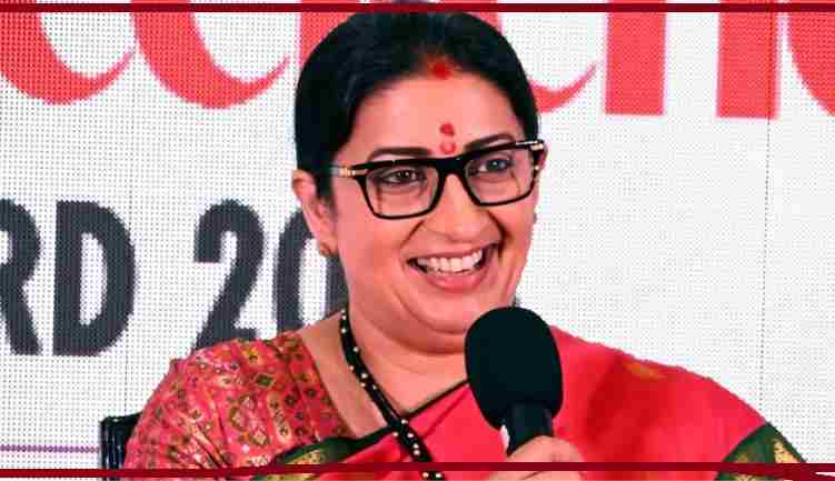 BJP ने जारी की नई प्रभारी सूची, स्मृति ईरानी से विनोद तावड़े तक बड़ी जिम्मेदारियां 