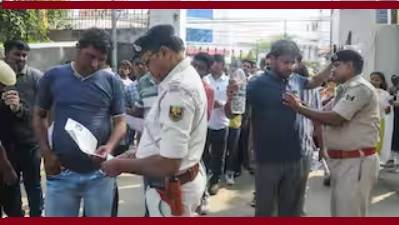 BPSSC SI Exam 2026 | बिहार दरोगा भर्ती परीक्षा रद्द क्यों? 1799 पदों पर नया अपडेट