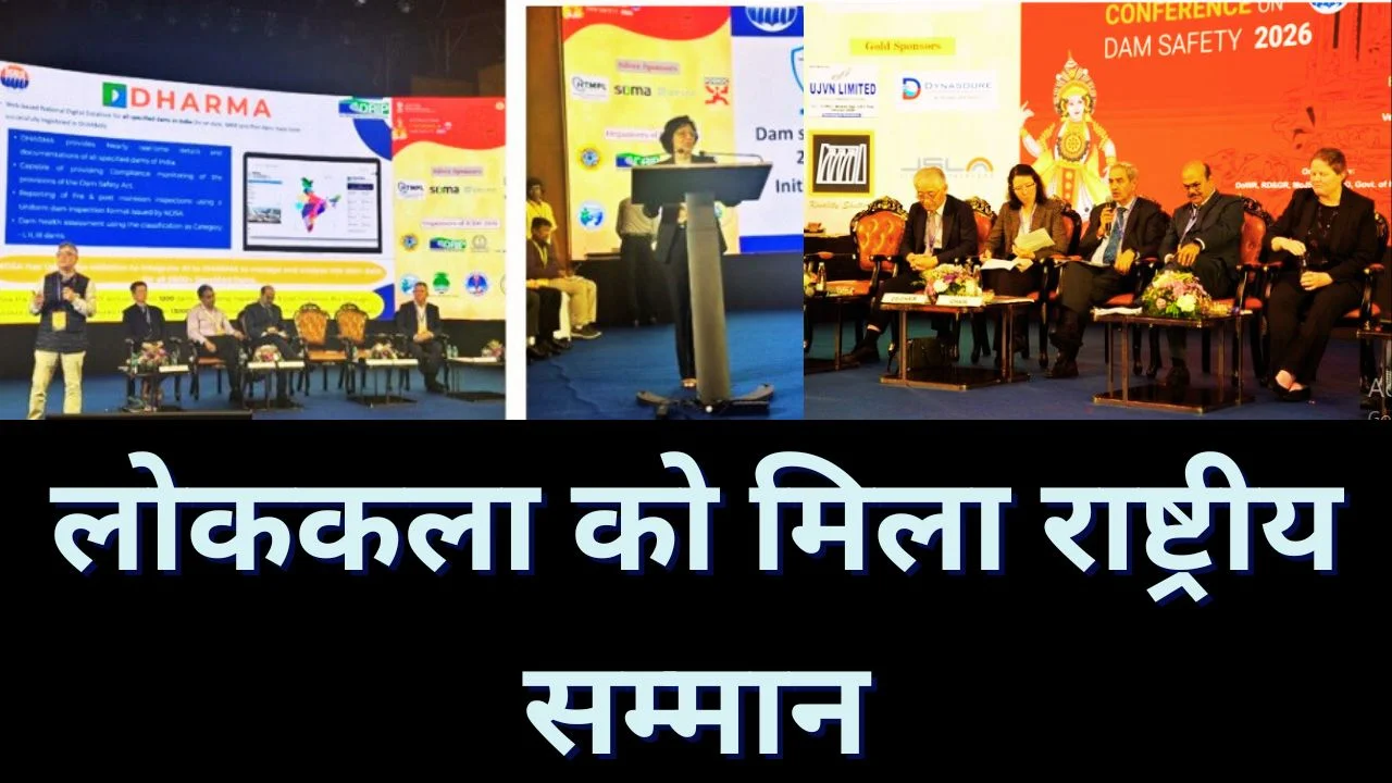 भारत की कठपुतलियां पर डाक विभाग ने जारी किए 8 स्मारक टिकट