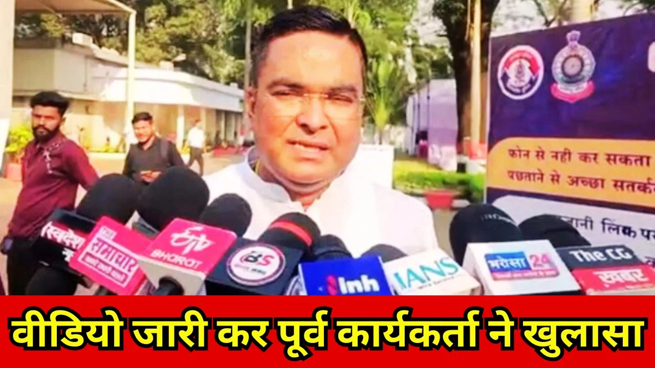 भिलाई राजनीति में साजिश का आरोप: विधायक रिकेश सेन पर झूठे केस की तैयारी