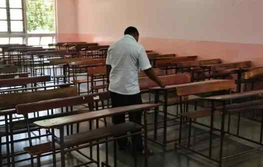 TET Paper Leak Maharashtra: 28 जून की परीक्षा रद्द, भिवंडी में कार्रवाई
