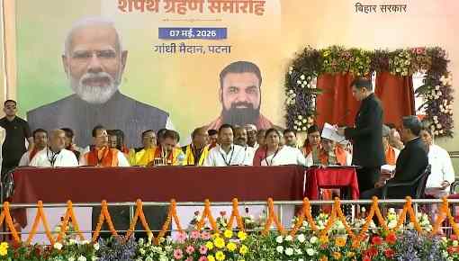 बिहार NDA कैबिनेट विस्तार: सम्राट चौधरी सरकार में 32 मंत्रियों ने ली शपथ, निशांत कुमार की एंट्री चर्चा में