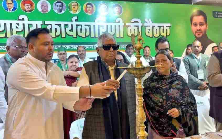 तेजस्वी यादव बने राजद के कार्यकारी अध्यक्ष, परिवारवाद पर फिर गरमाई बिहार की सियासत