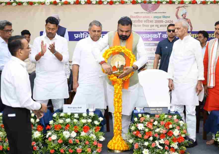 बिहार कैबिनेट बैठक 2026: सम्राट चौधरी सरकार के 27 बड़े फैसले, कैशलेस इलाज और भूमि नीति को मंजूरी