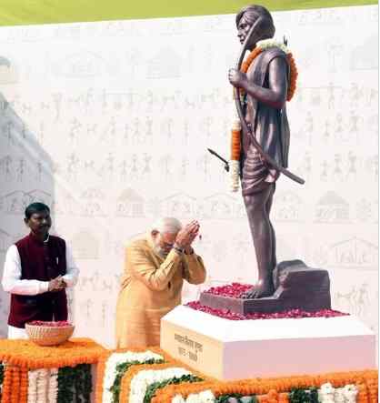 भगवान बिरसा मुंडा के बलिदान दिवस पर पीएम मोदी ने किया नमन, कहा- उनका संघर्ष देश को सदैव प्रेरित करेगा