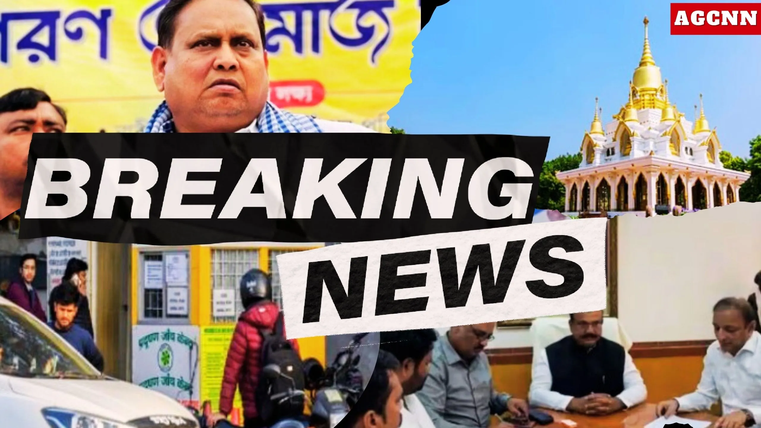 यूपी बौद्ध सर्किट में रिकॉर्ड पर्यटक, दिल्ली में PUCC सख्ती और अमित शाह का असम दौरा | ताज़ा खबर