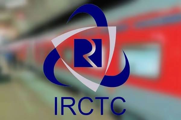 IRCTC आईआरसीटीसी भारतीय रेलवे की पहचान   