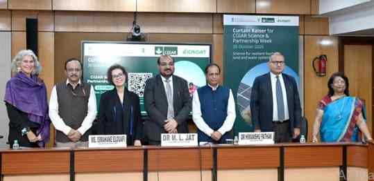 भारत में CGIAR विज्ञान एवं साझेदारी सप्ताह 2027, कृषि अनुसंधान और नवाचार को मिलेगी वैश्विक पहचान!