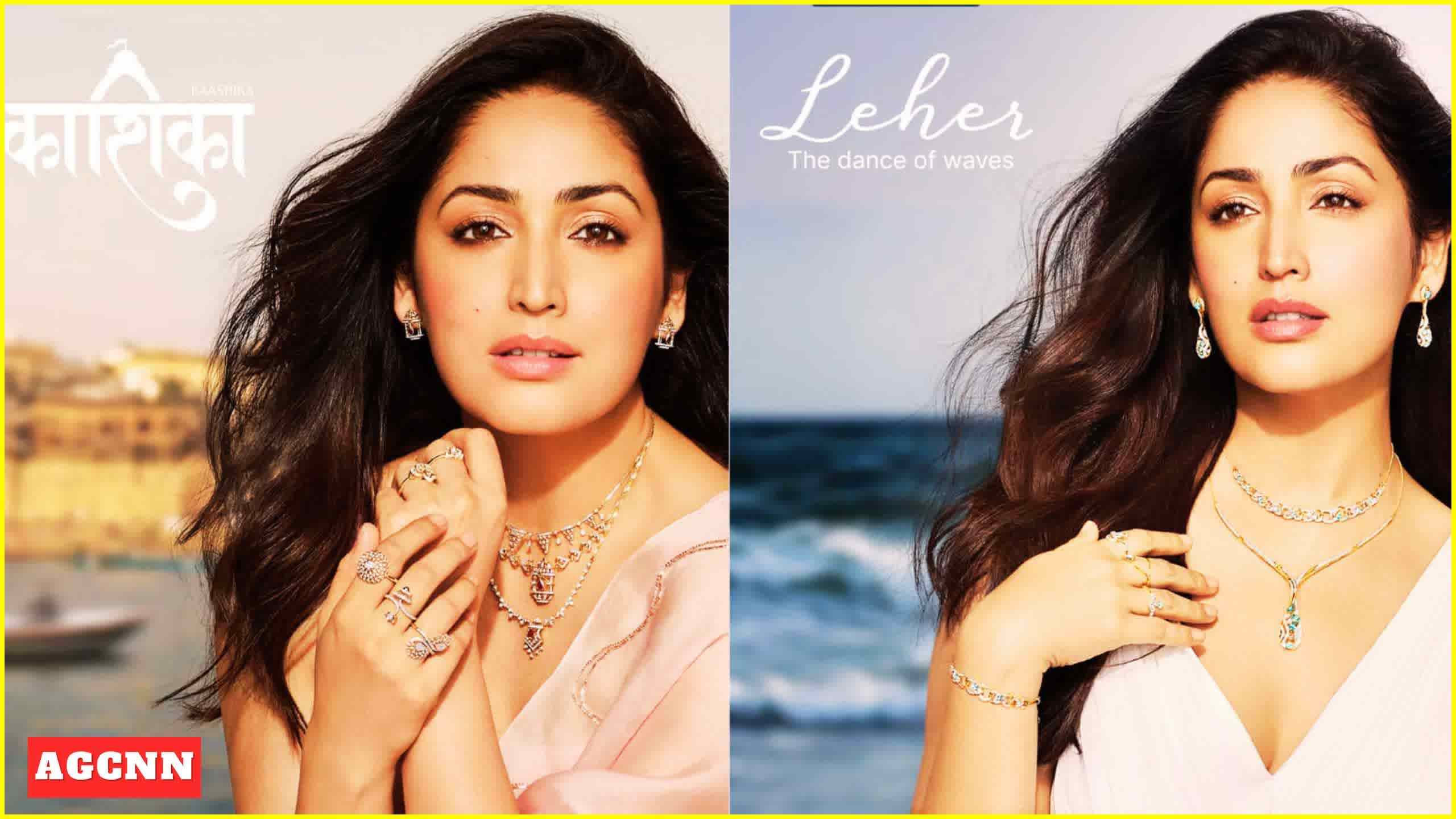 यामी गौतम धर के स्टाइल में चमका कैरेटलेन का ‘काशिका’ और ‘लहर’ कलेक्शन