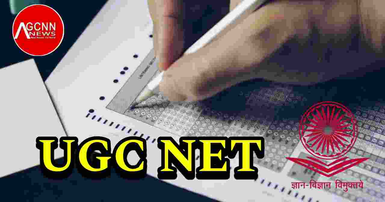 क्या विश्वविद्यालय में पढ़ाने के लिए NET जरूरी है? 