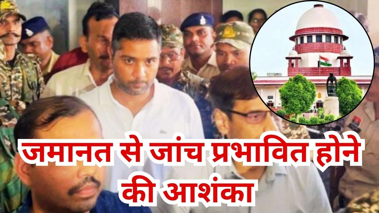 शराब घोटाला केस: चैतन्य बघेल की जमानत पर सुप्रीम कोर्ट में सुनवाई