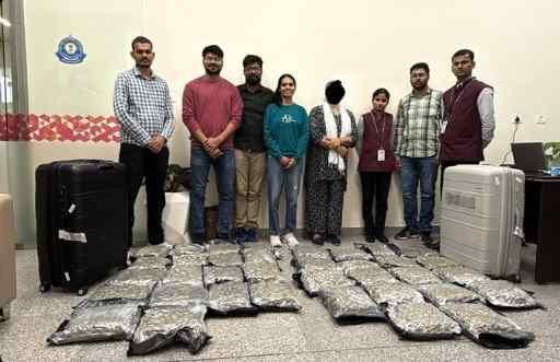 हैदराबाद एयरपोर्ट पर 400 किलो हाई-क्वालिटी हाइड्रोपोनिक गांजा जब्त, महिला तस्कर गिरफ्तार