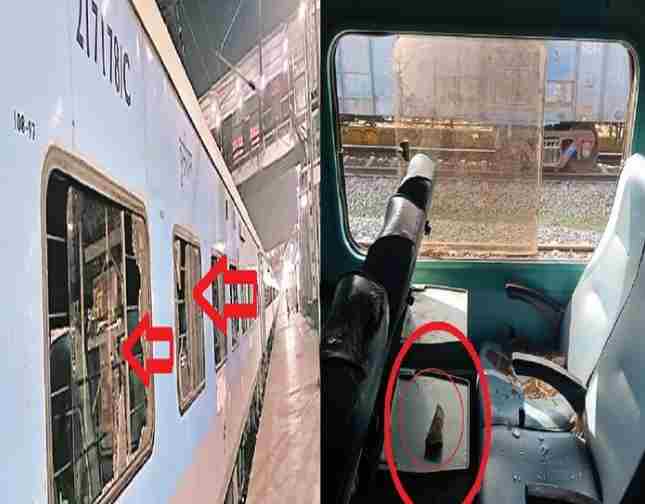 रायपुर-अंतागढ़ रेल लाइन पत्थरबाजी मामला: रेलवे सुरक्षा की कमी से बढ़ा खतरा