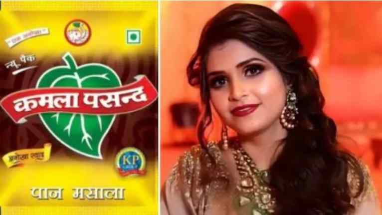 दिल्ली वसंत विहार में पान मसाला कंपनी मालिक की बहू की संदिग्ध आत्महत्या