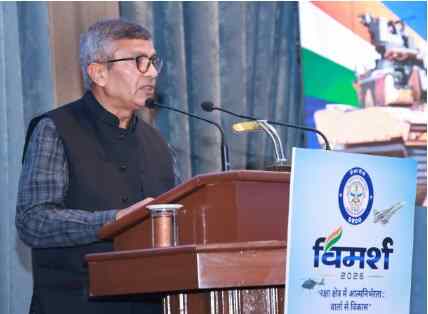 राजनाथ सिंह ने ‘विमर्श 2026’ में रक्षा उद्योग के लिए शुरू कीं नई पहलें
