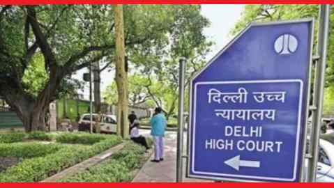 DUSU चुनाव पर दिल्ली HC सख्त, हिंसा और नियम उल्लंघन पर रद्द करने की चेतावनी