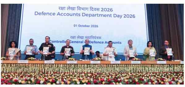 रक्षा लेखा विभाग का 279वां वार्षिक दिवस, राजनाथ सिंह ने लॉन्च कीं नई डिजिटल पहलें 