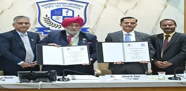 डिजिटल जांच क्षमता बढ़ाने को सेबी और एनएफएसयू में अहम साझेदारी