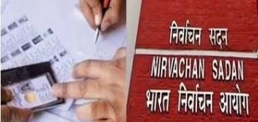 दिल्ली मतदाता सूची पुनरीक्षण की तारीख बढ़ी: अब 8 अगस्त तक चलेगा SIR अभियान
