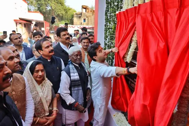 श्री ज्योतिरादित्य एम. सिंधिया ने गुना प्रधान डाकघर एवं पासपोर्ट सेवा केंद्र विस्तार भवन का किया उद्घाटन