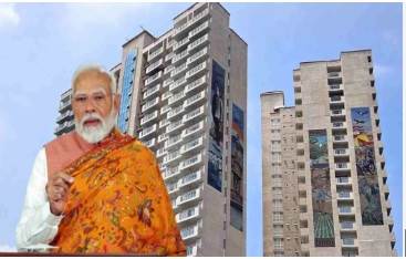 प्रधानमंत्री मोदी ने सांसदों के लिए 184 नए बहुमंजिला आवासों का उद्घाटन किया