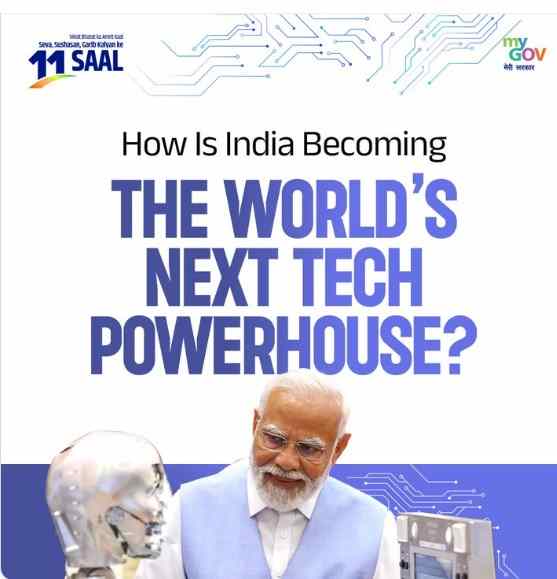 डिजिटल इंडिया के 11 वर्ष: पीएम मोदी ने नवाचार और तकनीकी सशक्तिकरण में युवाओं की भूमिका सराही