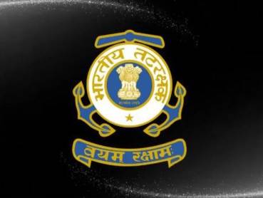 भारत 2027 में चेन्नई में 5वां तटरक्षक वैश्विक शिखर सम्मेलन | ICG स्वर्ण जयंती समारोह
