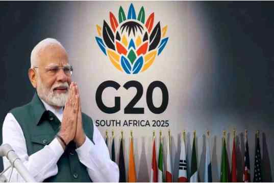 दक्षिण अफ्रीका में आयोजित 20वें जी-20 शिखर सम्मेलन में भारत की भागीदारी | ऐतिहासिक अफ्रीकी जी-20 समिट 2025