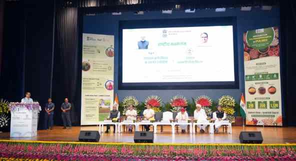 डिजिटल एग्रीकल्चर मिशन और दलहन आत्मनिर्भरता पर राष्ट्रीय सम्मेलन, शिवराज सिंह चौहान ने गिनाई उपलब्धियां
