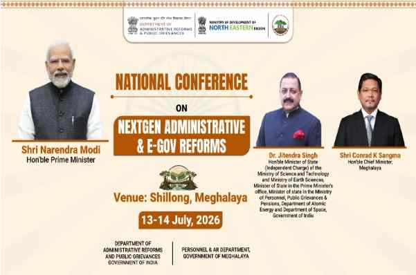 Next Generation Governance पर राष्ट्रीय सम्मेलन, शिलांग में 300 से अधिक प्रतिनिधि होंगे शामिल