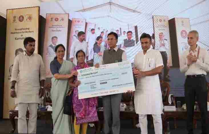 डोड्डाबल्लापुर में ESIC अस्पताल का उद्घाटन: मंत्री मांडविया ने रखी बेल्लारी अस्पताल की आधारशिला, श्रमिकों को बड़ी सौगात