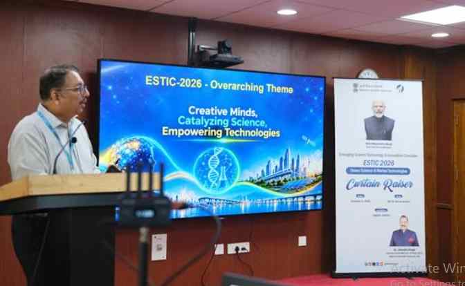 ESTIC 2026 में महासागर विज्ञान पर बड़ा फोकस? समुद्री तकनीक और जैव विविधता अनुसंधान को मिलेगी नई दिशा