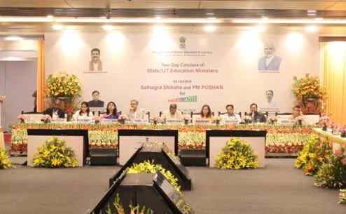 NEP 2020 Meeting: समग्र शिक्षा और PM SHRI पर Dharmendra Pradhan का बड़ा बयान