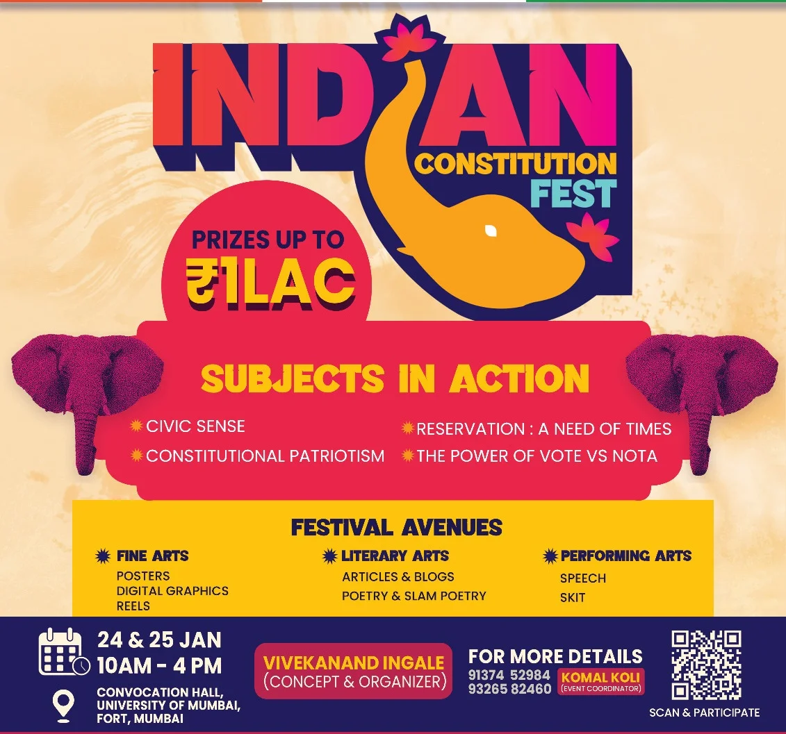 इंडियन कॉन्स्टिट्यूशन फेस्टिव्हल: युवाओं में संवैधानिक मूल्यों का राष्ट्रीय अभियान
