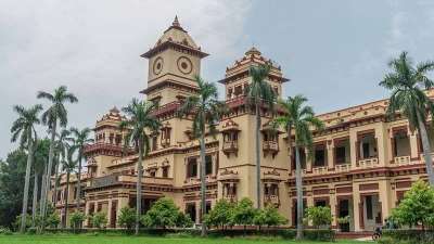 BHU: एशिया का सबसे बड़ा आवासीय विश्वविद्यालय, जानिए आखिर क्यों? 