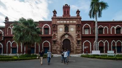 AMU: ब्रिटिश राज के समय बनाया गया पहला उच्च शिक्षण संस्थान