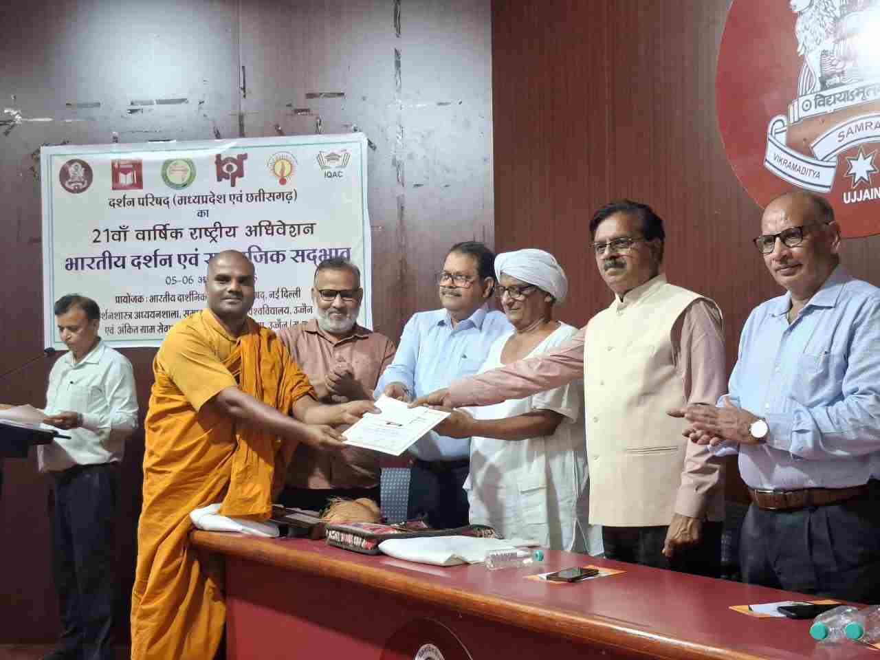 भारतीय युवा दार्शनिक पुरस्कार से शोधार्थी ओमप्रकाश बौद्ध सम्मानित