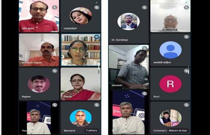 'काल विभाजन के नामकरण के संदर्भ में समावेशी काल नाम की सारगर्भिता' पर हिंदी साहित्य विषयक राष्ट्रीय संगोष्ठी का आयोजन